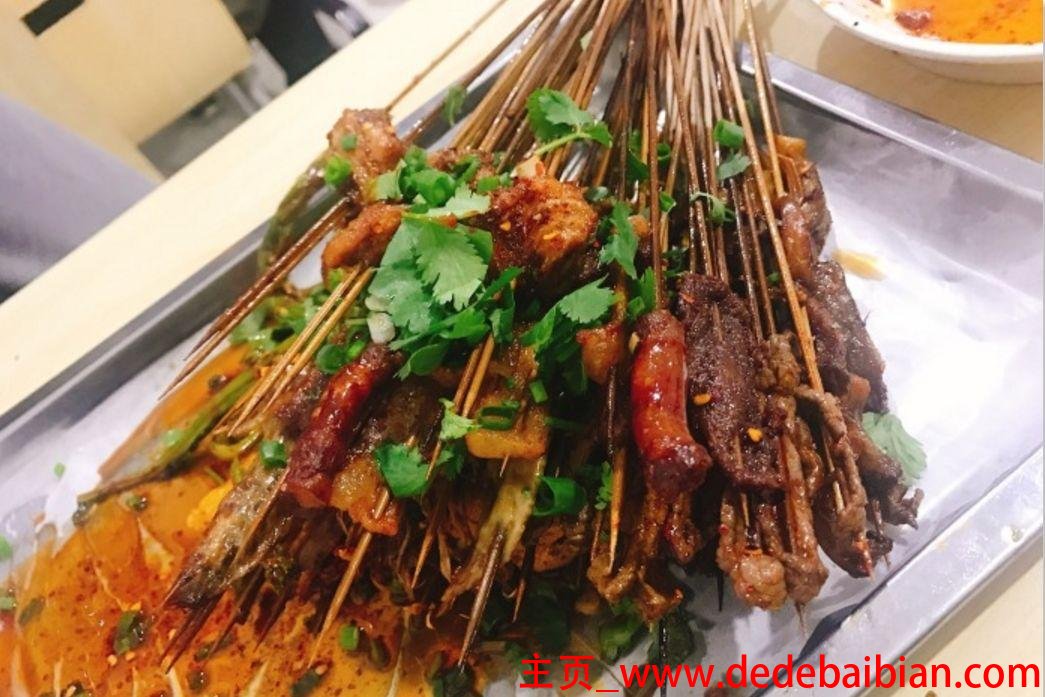 油炸串