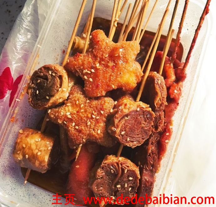 油炸串