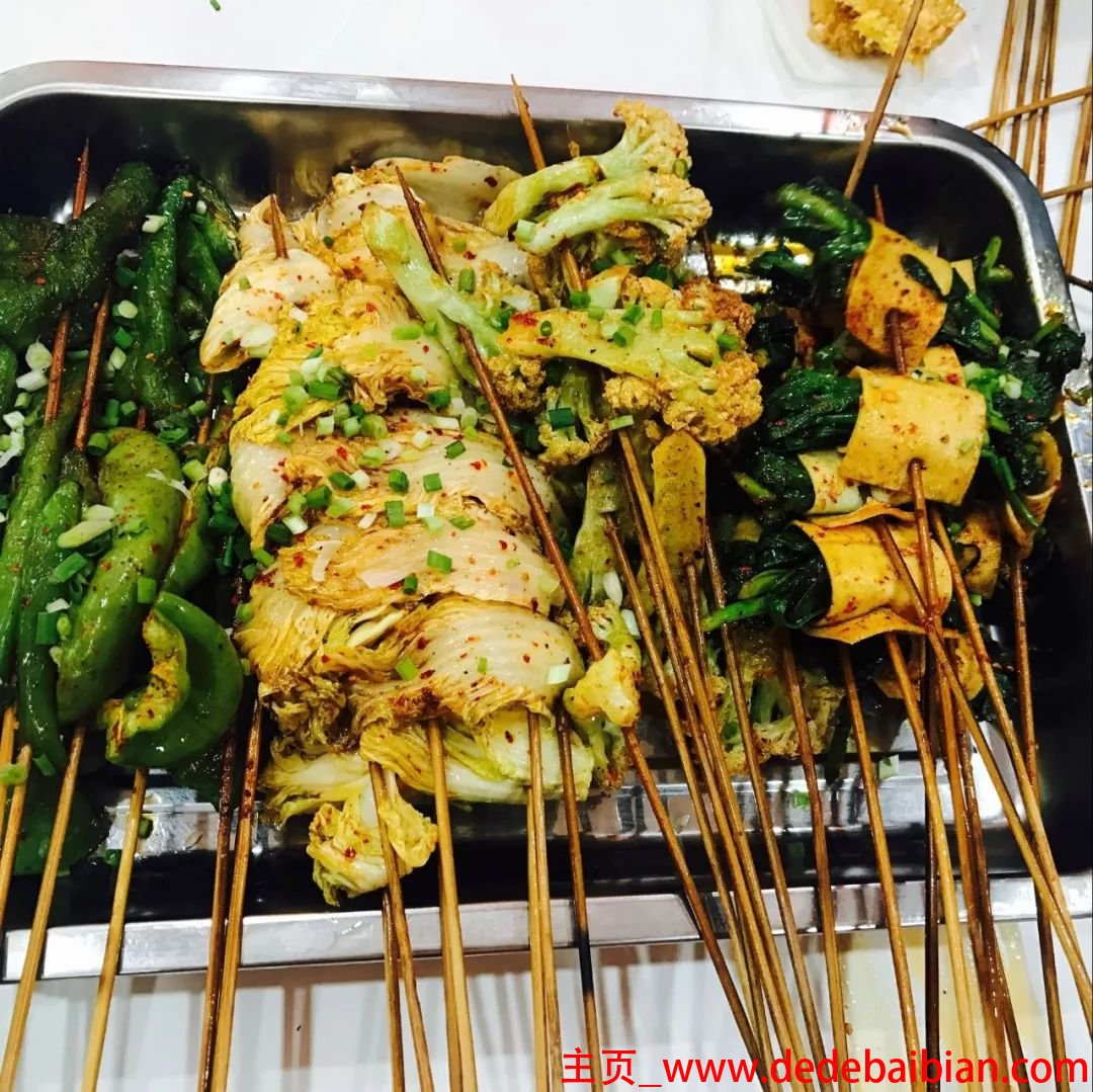 油炸串