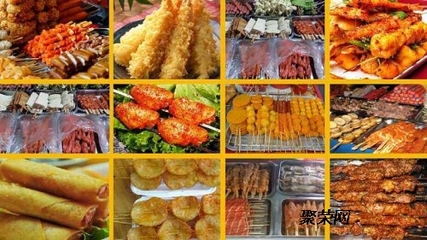 油炸串
