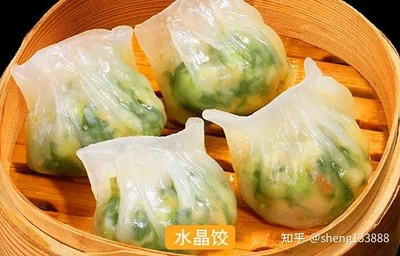 水晶饺子皮的配方比例
