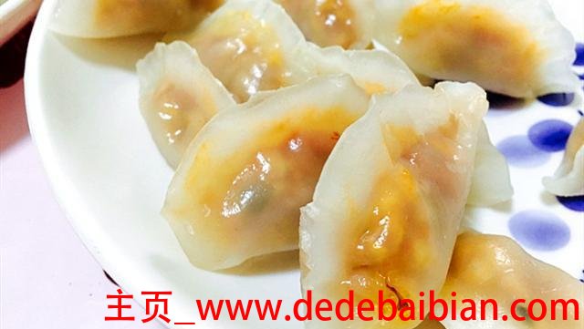 水晶饺子皮的配方比例