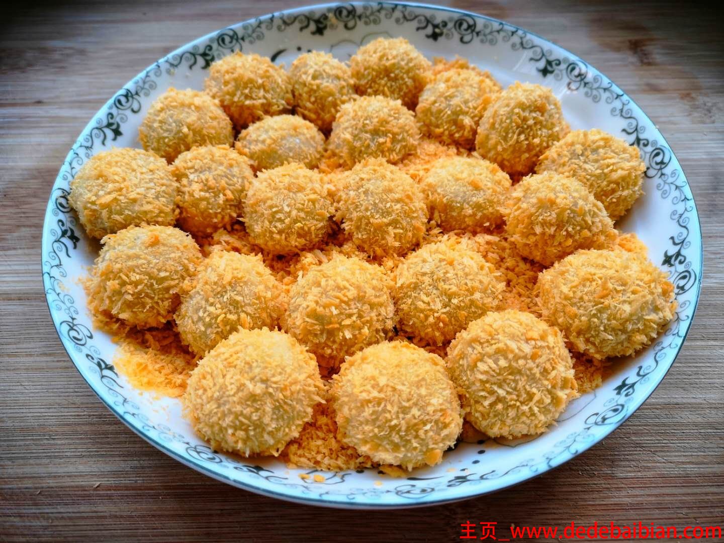 油炸汤圆