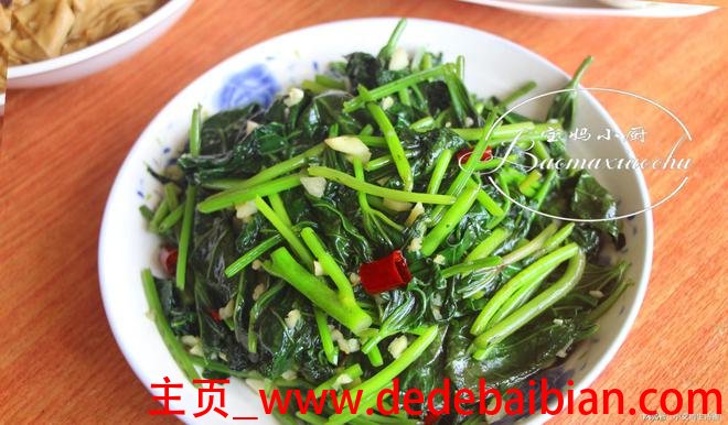 红薯叶怎样吃好吃