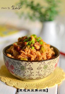 豆角焖米饭