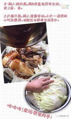 酥锅做法