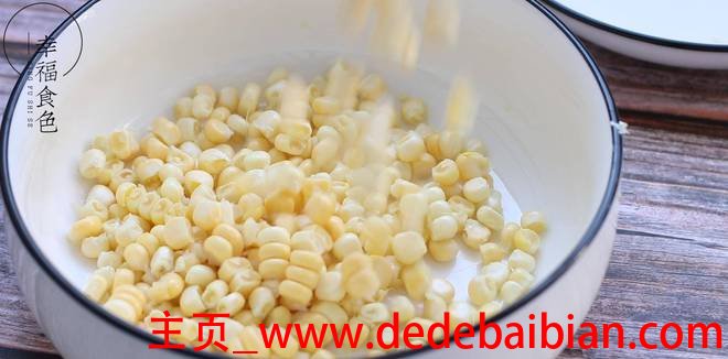 罐装玉米粒的做法大全