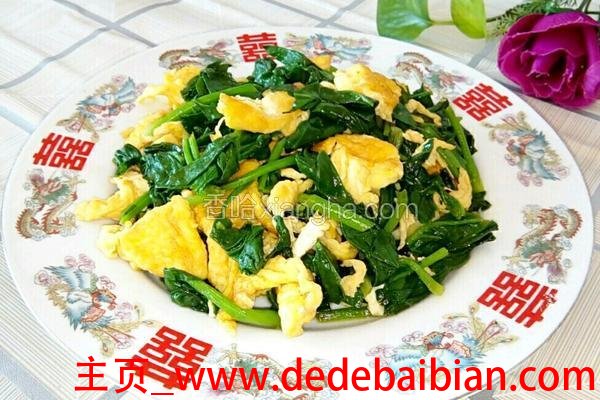 菠菜鸡蛋怎么炒