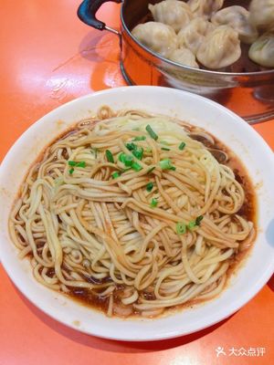 沙县飘香拌面的做法