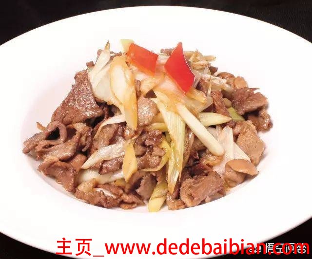 羊肉竹笋