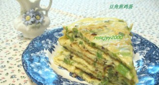 豆角煎鸡蛋的做法