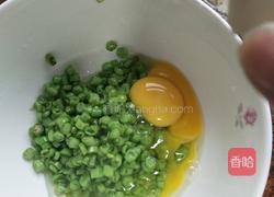 豆角煎鸡蛋的做法