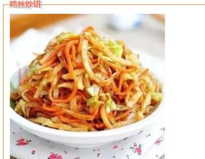 豆芽炒饼丝的家常做法
