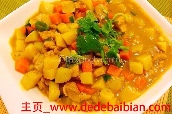 土豆咖喱鸡肉