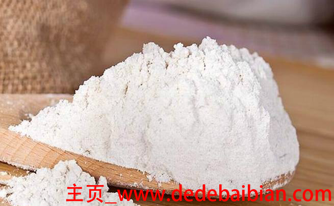 什么是高精面粉