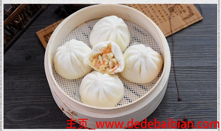 虾仁包子