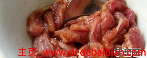 猪肉的腌制方法