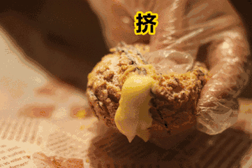 最火的美食