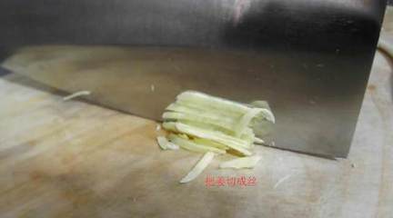 宿迁软兜干丝的做法