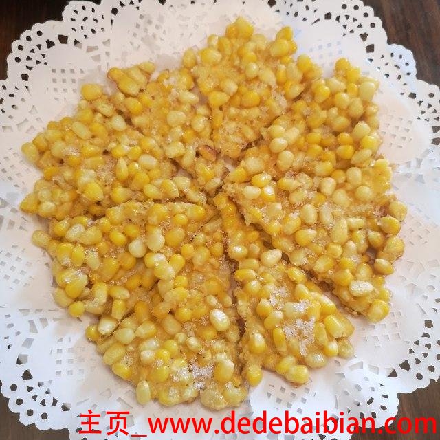 粘玉米粒怎么做好吃