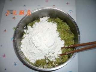 糊塌子做法