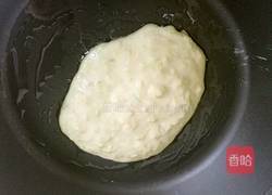 糊塌子做法