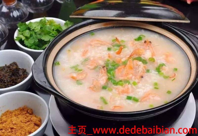 砂锅炖粥