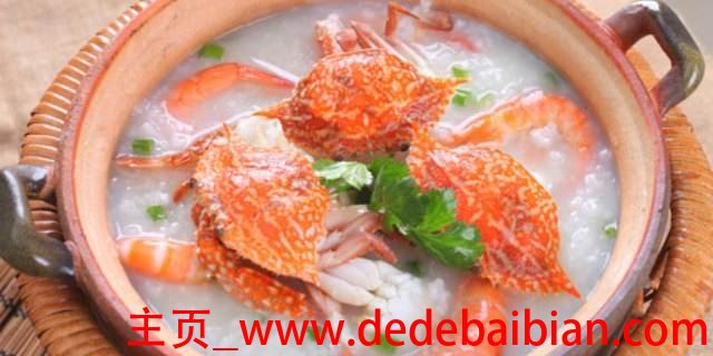 砂锅炖粥