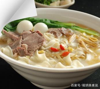 河南面条种类