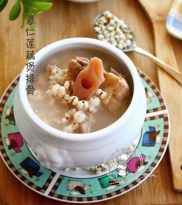 薏米莲藕排骨汤