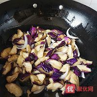 茄子怎么过油