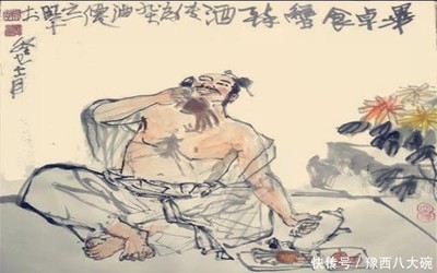 古代人吃螃蟹吗