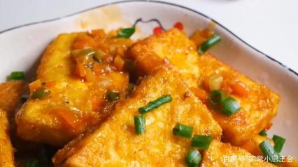 豆腐怎么炒好吃又简单