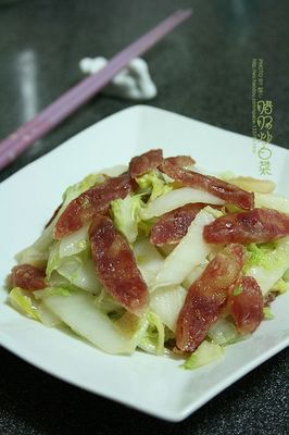 腊肠炒白菜