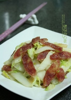 腊肠炒白菜