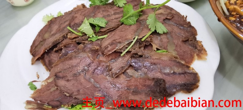 怎么做酱驴肉