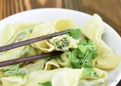凉拌馄饨皮
