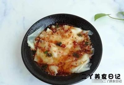凉拌馄饨皮