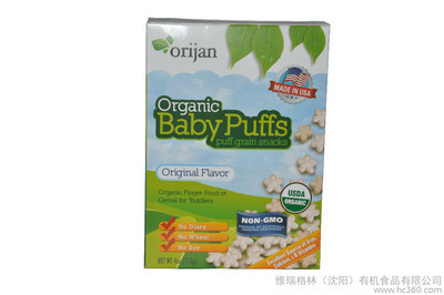 婴儿饼干