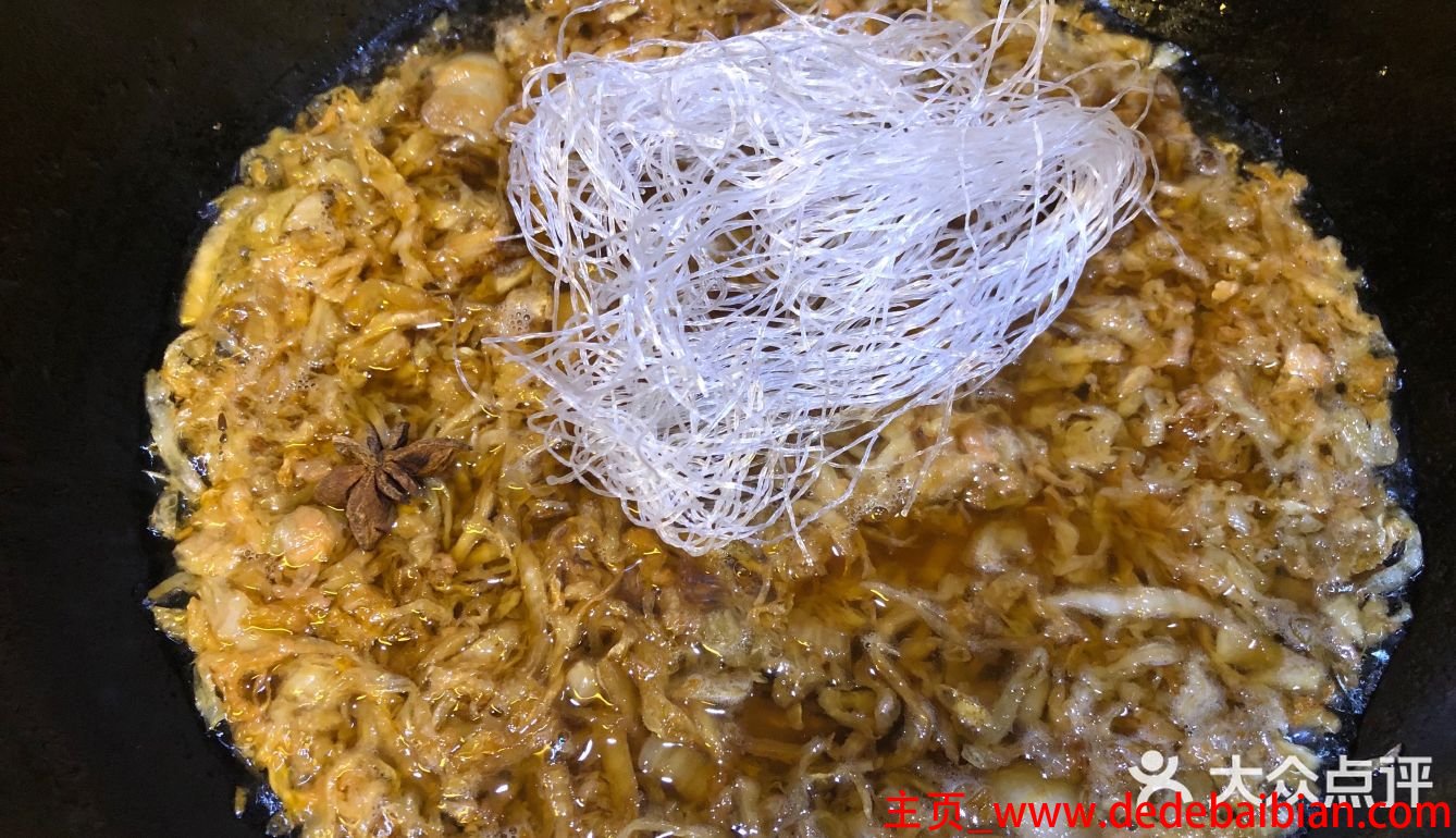 酸菜粉的家常做法