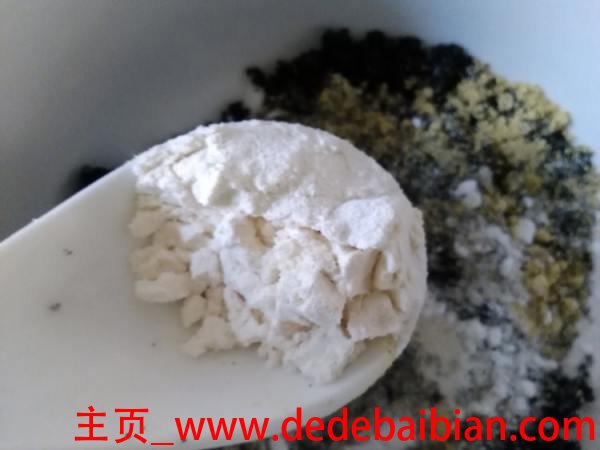 买了糯米粉怎么做好吃
