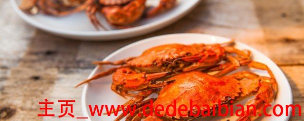 螃蟹要怎么做好吃