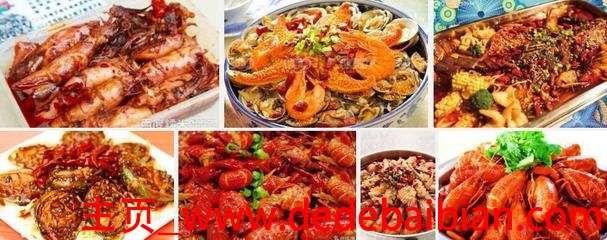 卤基围虾的做法