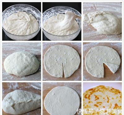 小麦粉烙饼的做法大全
