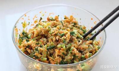 香菇青菜饺子馅的做法