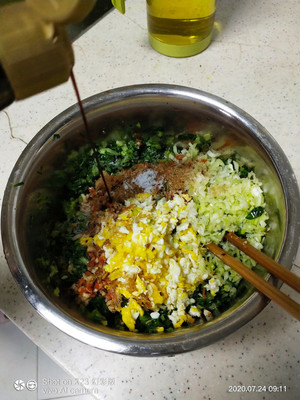 香菇青菜饺子馅的做法