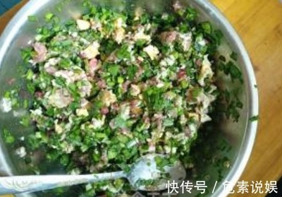 香菇青菜饺子馅的做法