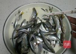 发面鱼的做法大全图解