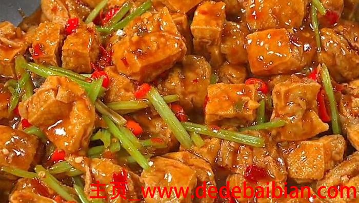 红烧肉豆腐泡