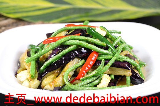 茄子和豆角怎么炒好吃